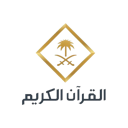 Logo Quran Tv
